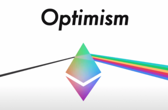 Криптовалюта Optimism